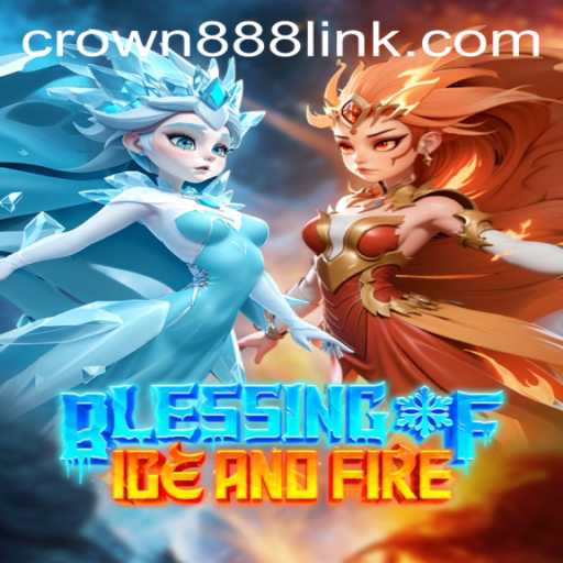 Mastering the Intricacies of 'BlessingofIceandFire': A Comprehensive Guide